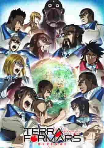 Terra Formars Revenge recension: Fantastisk utveckling och hårda strider