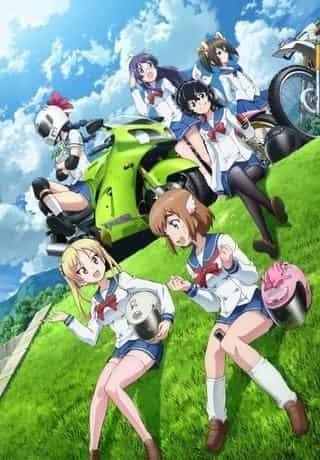 Överklagandet och recensionerna av "Bakuon!!": En komplett titt på denna ungdomliga anime fylld med kärlek till motorcyklar