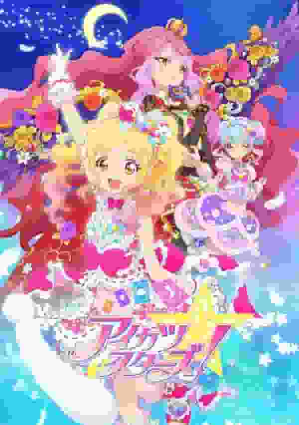 Aikatsu Stars avsnitt 4 recension: Vad är överklagandet av den andra TV-serien?