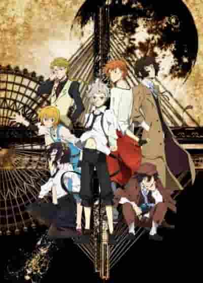 Överklagandet och recensionerna av Bungo Stray Dogs Säsong 1: Varför är det ett måste att titta på?