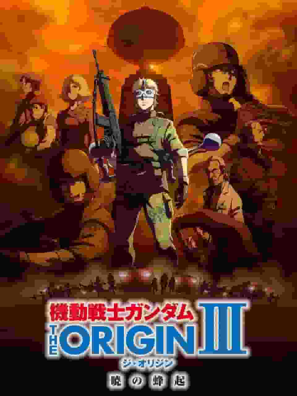 Mobile Suit Gundam THE ORIGIN III: Dawn Rebellion recension: Ett måste att se med en episk historia och djupa karaktärsskildringar