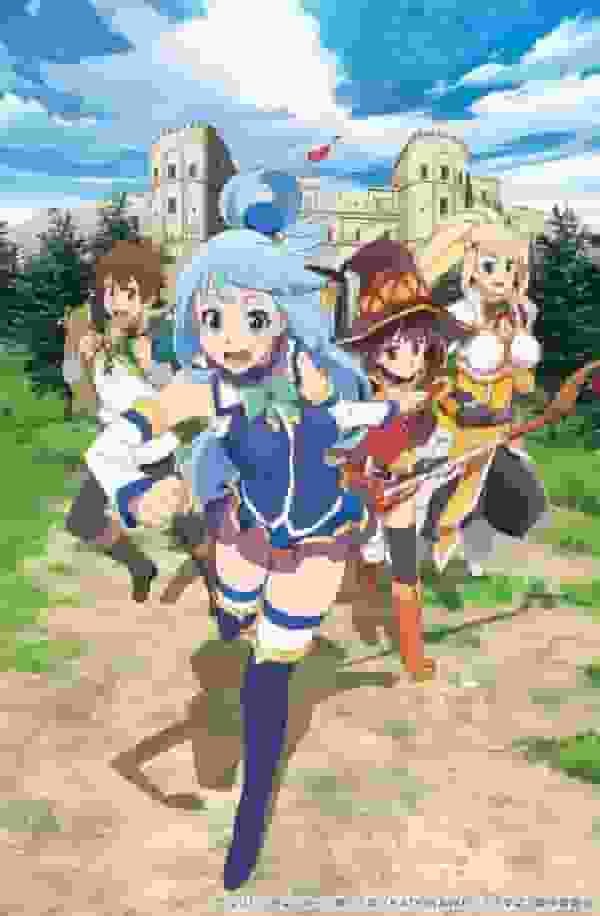 Överklagandet och utvärderingen av "KonoSuba: Guds välsignelse på denna underbara värld! OVA"