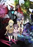 En grundlig genomgång av specialen Regalia: The Three Sacred Stars precis innan den sänds! Ska du se denna mycket efterlängtade nya anime?