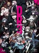 Danganronpa 3: The End of Hope's Peak Academy Future Arc/Despair Arc Broadcast Review