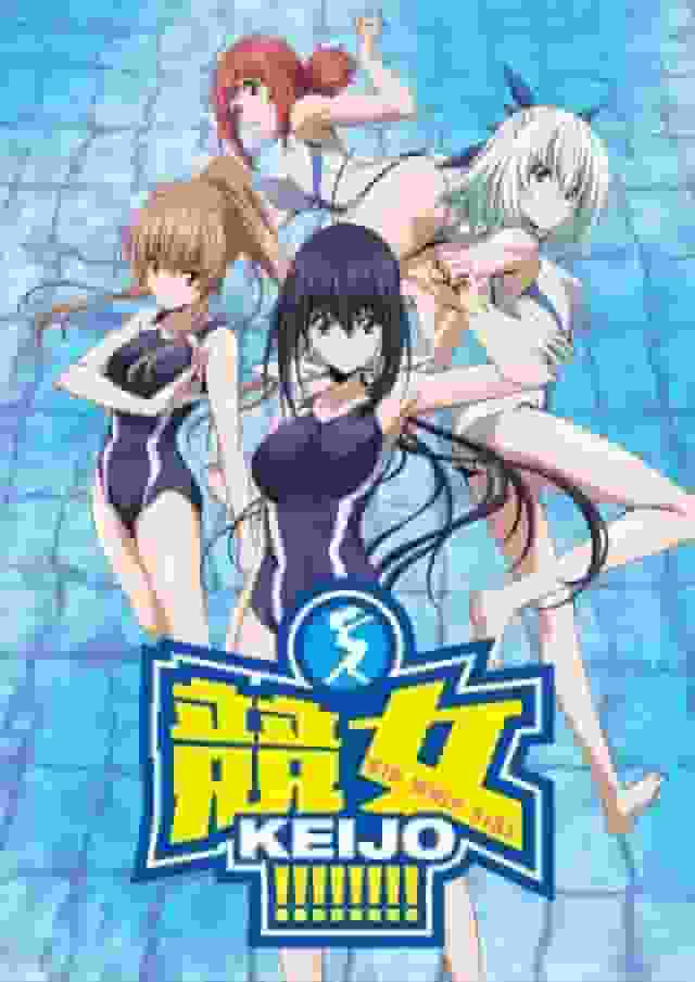 Uppropet och recensionerna av "Keijo!!!!!!!!": En passionerad historia om sport och ungdom