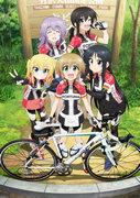 Överklagandet och recensionerna av Long Riders!: A story of bicycles and youth