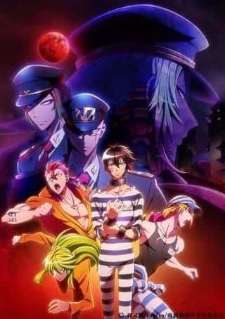 Nanbaka säsong 2:s överklagande och recensioner: Utveckling som överträffar förväntningarna och karaktärstillväxt