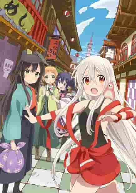 Överklagandet och recensionerna av "Urara Meirochou": En grundlig förklaring av spåkonstens tillväxthistoria