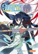 Överklagandet och recensionerna av "Spiritpact": En djupdykning i en värld av sprit och kontrakt