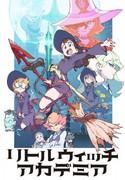 Överklagandet och recensionerna av Little Witch Academia: En TV-serie som går djupt in i magins värld