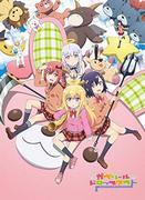 Överklagandet och recensionerna av "Gabriel Dropout": En komedi-anime om vardagen för en ängel som får dig att skratta