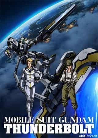 Mobile Suit Gundam Thunderbolt Säsong 2 djupgående recension och betyg