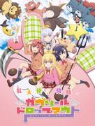 Gabriel Dropout OVA:s överklagande och recensioner: Måste-se innehåll för fans