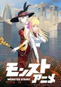 Monster Strike säsong 2: Recension av det förbättrade berättelse- och stridssystemet