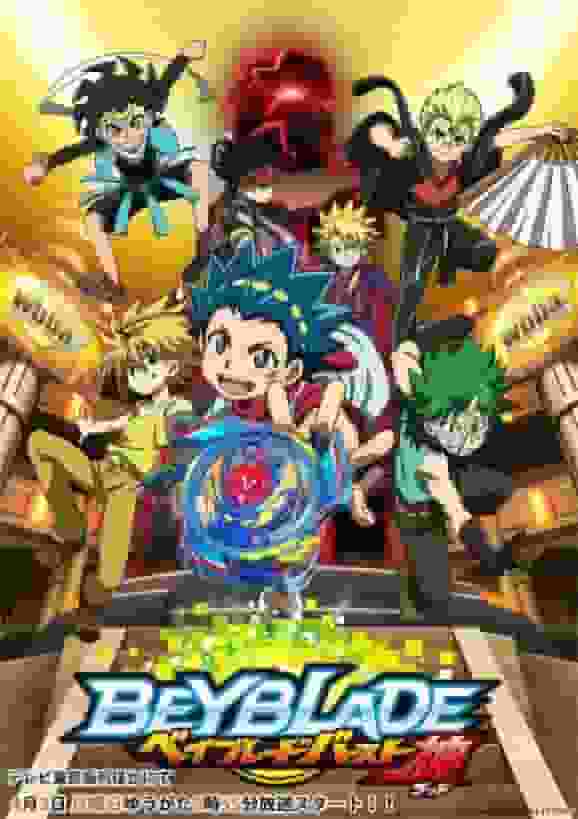 Beyblade Burst God: En grundlig recension av den ultimata blandningen av strid och berättelse