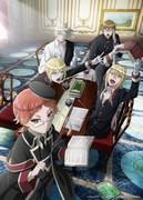 Överklagandet och ryktet om "The Royal Tutor Heine": En berättelse om utbildning och tillväxt
