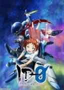 Överklagandet och recensionerna av "ID-0": En djupdykning i avgrunden av science fiction-anime som skildrar samexistensen av robotar och människor