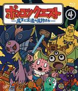Ponkotsu Quest: The Demon King and the Dispatched Demons - Säsong 4:s överklagande och recension