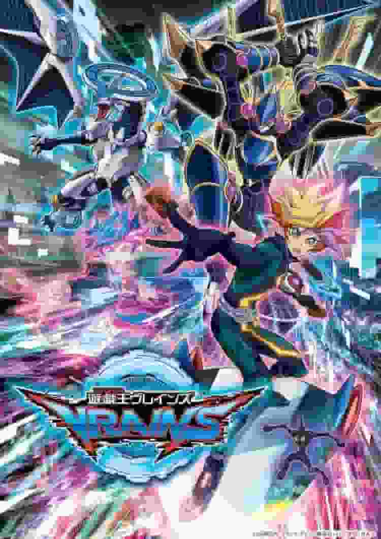 Recension och tankar om den sjätte delen av "Yu-Gi-Oh! VRAINS"-serien