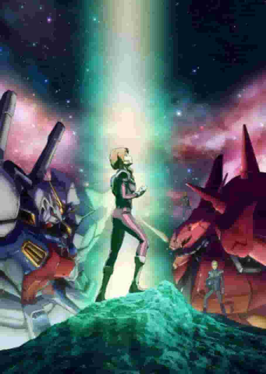 Mobile Suit Gundam Twilight AXIS recension: Ett nytt perspektiv på Gundam