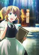 Isekai Shokudou: En grundlig genomgång av den utomjordiska gourmetupplevelsen