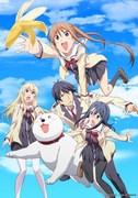Charmen och bristerna hos Aho Girl: En grundlig utvärdering