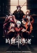 Masters of Time recension: Ett tidlöst äventyr kombinerat med djupa teman