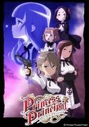 Princess Principal: En grundlig genomgång av en berättelse om spionage och vänskap