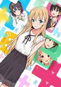 Överklagandet och recensionerna av "Gamers!": En måste-se-anime för spelare