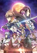 Överklagandet och recensionerna av "Sengoku Night Blood": En blandning av historia och fantasi