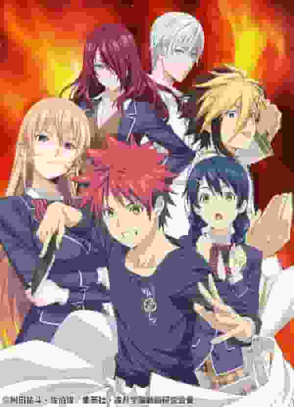 Food Wars: Shokugeki no Soma - The Third Plate Review: En berättelse om matlagningsstrider och tillväxt