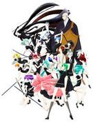 Recension av "Land of the Lustrous": Ett mästerverksanime som kombinerar skönhet och djup