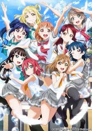 Intryck och recensioner av avsnitt 2 av "Love Live! Sunshine!!"
