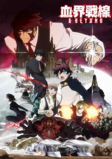 Blood Blockade Battlefront & Beyond recension: Nya äventyr och en djupare historia
