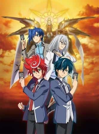 Cardfight!! Vanguard GZ - Överklagandet och utvärderingen av den tredje serien