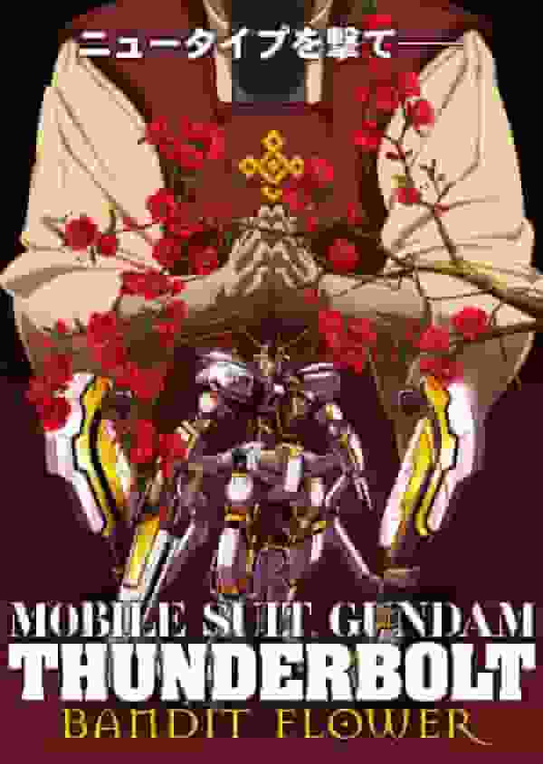 Mobile Suit Gundam Thunderbolt Bandit Flower recension: Ett mästerverk som skildrar slagfältets skönhet och grymhet
