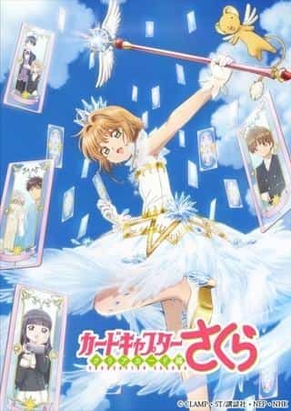 En grundlig genomgång av Cardcaptor Sakuras nya kapitel, "Clear Card Arc"! Förklara överklagandet och utvecklingen