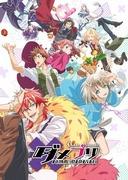 Överklagandet och recensionerna av "DamePri ANIME CARAVAN": En animeupplevelse du inte får missa