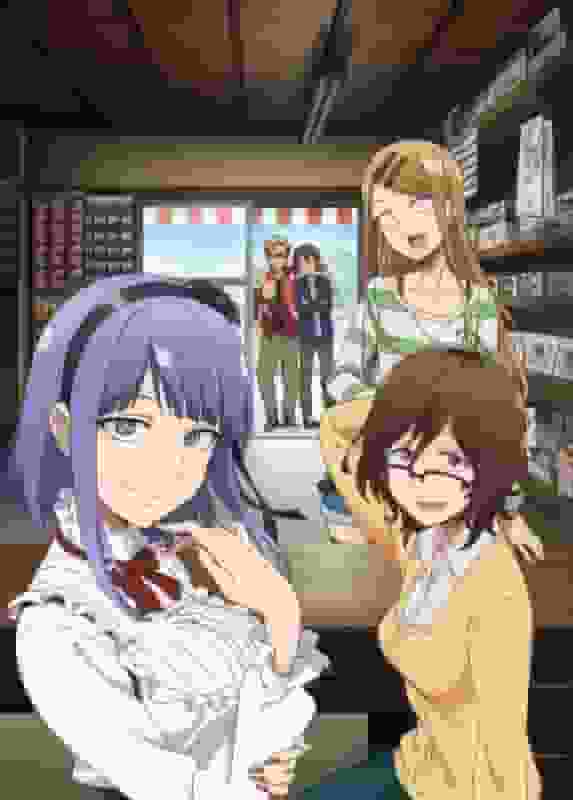 Överklagandet och utvärderingen av "Dagashi Kashi 2": Uppföljarens djup och karaktärstillväxt