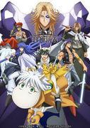 Överklagandet och recensionerna av "Hakyuu Houshin Engi": Ett mytiskt äventyr som anime-fans måste se