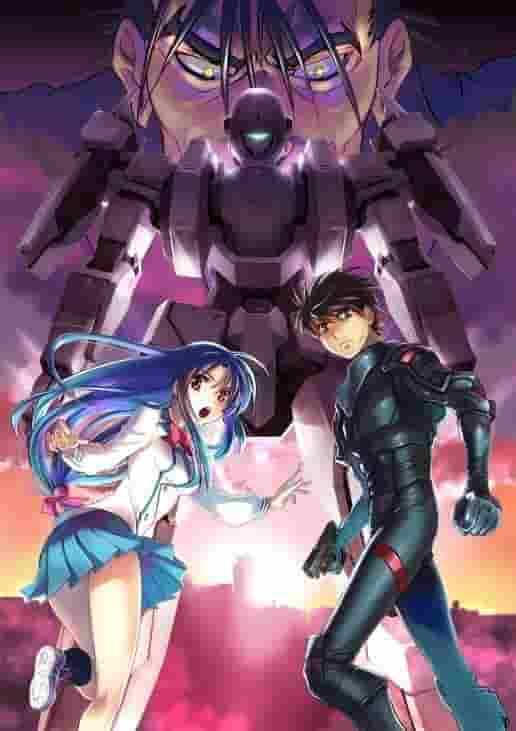 Överklagandet och utvärderingen av Full Metal Panic! Director's Cut Del 2 One Night Stand