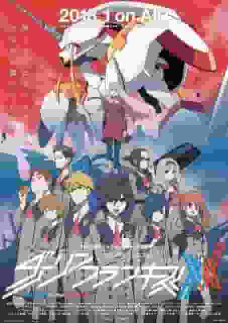 Överklagandet och recensionerna av "Darling in the Franxx": En berättelse om robotar och ungdom