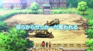 Inazuma Eleven Another Episod 27 "Changes in Soccer" Review: New Challenges and Evolution