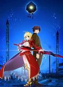 Överklagandet och utvärderingen av "Fate EXTRA Last Encore": En djupgående berättelse och hur man presenterar karaktärerna