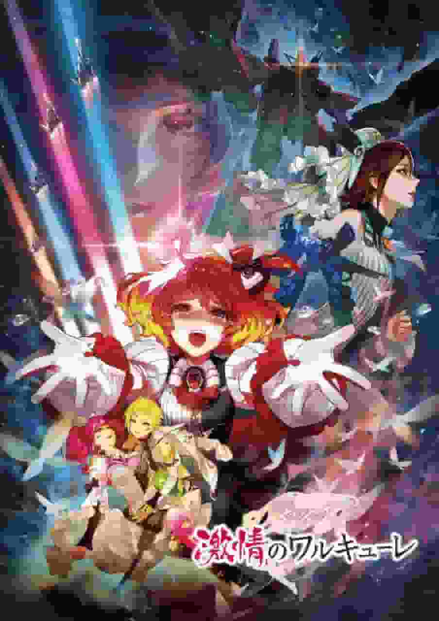 "Macross Delta" filmrecension: Vad är överklagandet av Passionate Walküre?