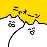 Överklagandet och recensionerna av Neko Kono Goro: En måste-se-anime för kattälskare