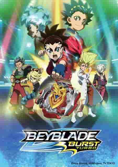 Beyblade Burst Cho-Zetsu - Upplev den ultimata striden!