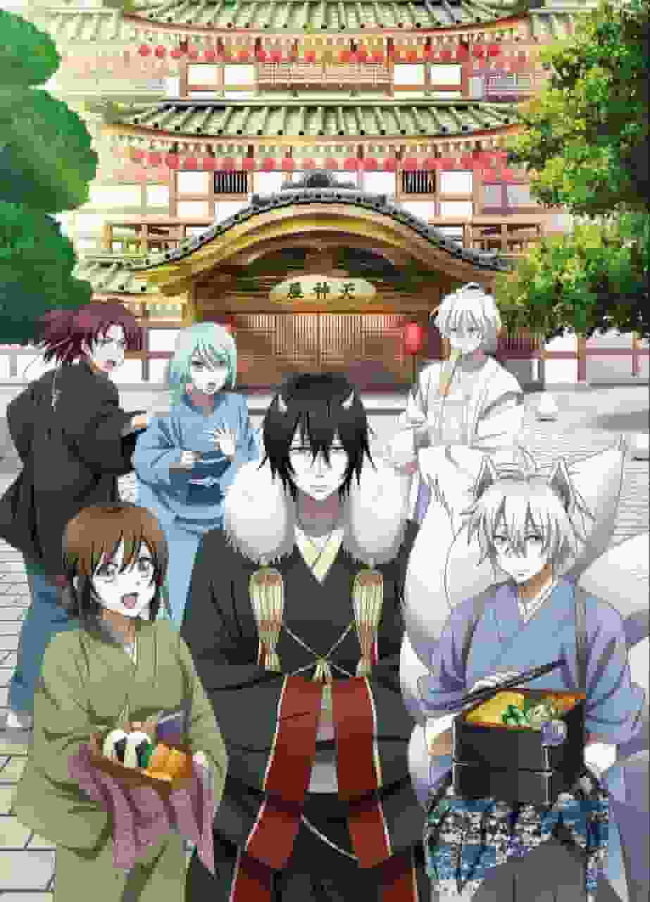 Kakuriyo no Yadomeshi recension: Läcker mat möter en fascinerande historia