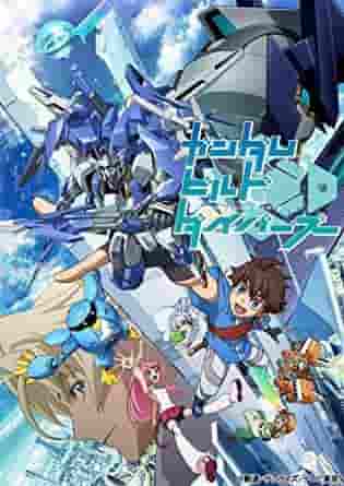 Överklagandet och recensionerna av Gundam Build Divers: En ny slagfältsupplevelse