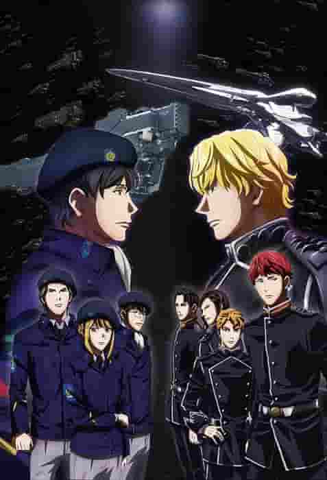 Legend of the Galactic Heroes: Die Neue These Encounter - Review of the Beginning of a New Legend